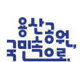 국토교통부